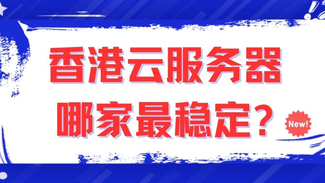 652572a7e9f47.jpg 蓝白色简约新媒体新闻分享微信公众号封面.jpg
