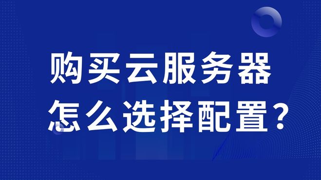 蓝色科技科技微信公众号封面.jpg
