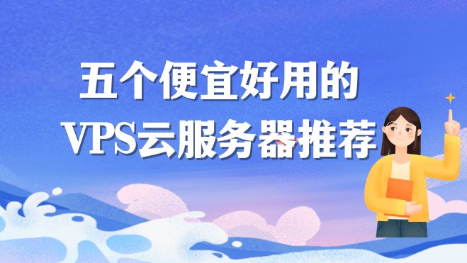 蓝黄色卡通手绘留学公众号封面.jpg