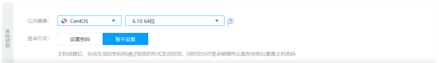 6533eba44748a.png