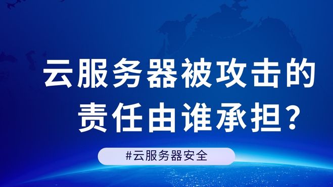 蓝色现代科技感微信公众号封面.jpg