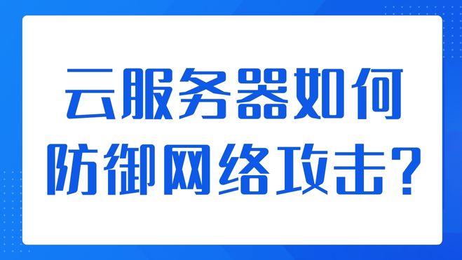 蓝白色现代简约通知微信公众号封面.jpg