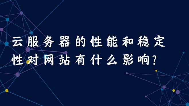 粉蓝色科技科技活动微信公众号封面.jpg