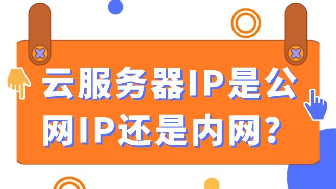橙白色简约新媒体新闻分享微信公众号封面.jpg