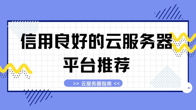 蓝白校招招聘微信公众号封面.jpg