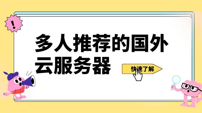 本周重磅消息.jpg