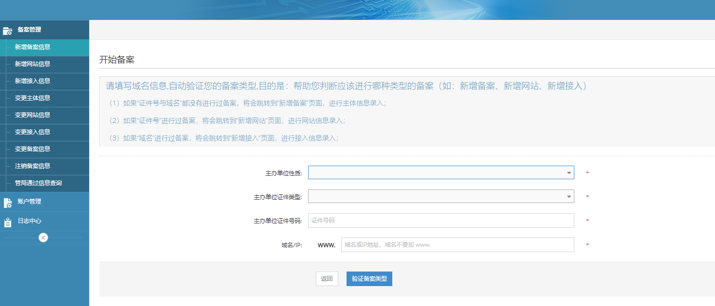 6579554e6a84a.png