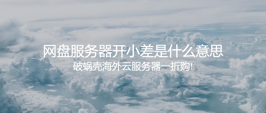 coverImg_wcoffice_2024114161437.png