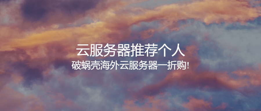 coverImg_wcoffice_2024116101236.png