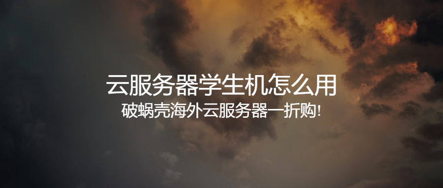 coverImg_wcoffice_2024116114659.png