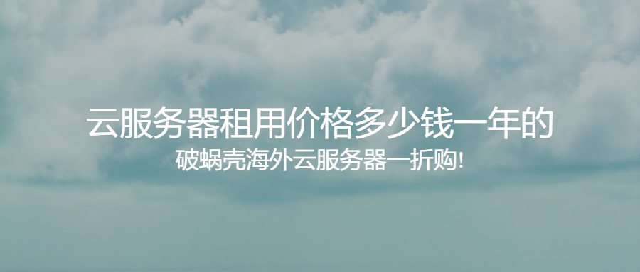coverImg_wcoffice_2024116122214.png