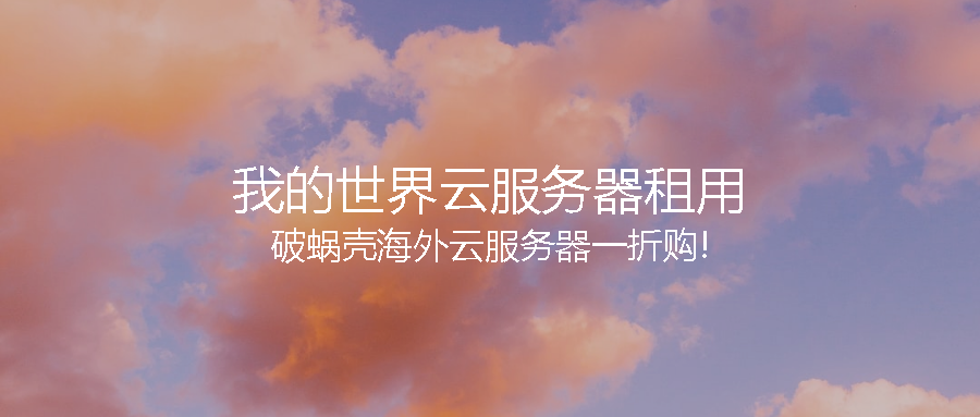 coverImg_wcoffice_202411714420.png