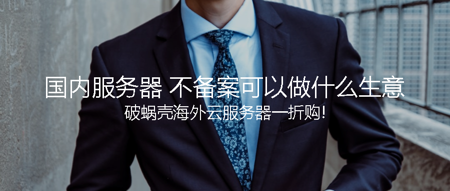 coverImg_wcoffice_202411715193.png