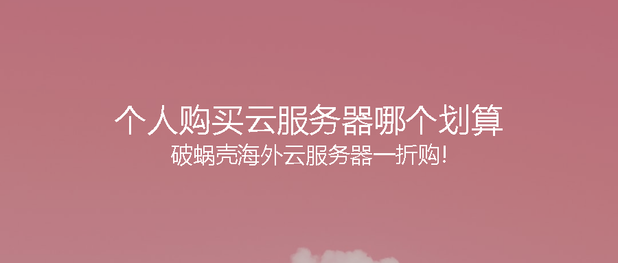 coverImg_wcoffice_2024210101330.png