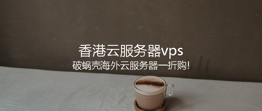 coverImg_wcoffice_20242111425.png