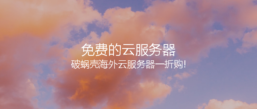 coverImg_wcoffice_2024214102054.png