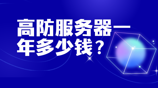 蓝色科技互联网创新创业大赛竞赛大学生活动宣传微信公众号封面.png