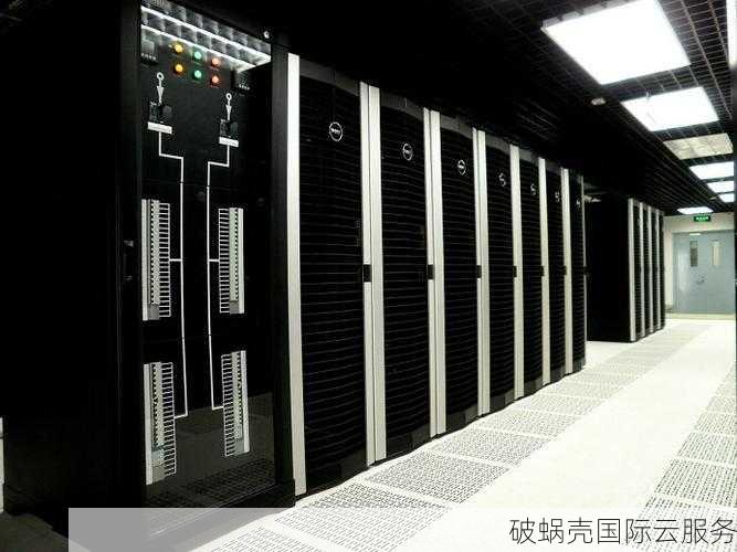美国大陆优化线路，艾云的独立服务器超值实惠，网络稳定可靠