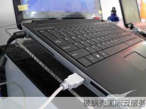 六一云618活动爆料：美国Cera大带宽仅188/季，香港服务器低至34元/月