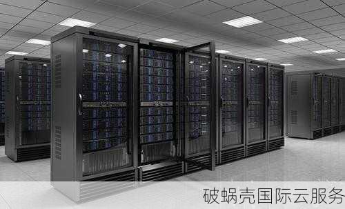 破蜗壳科技推出首月仅需9.9元的特惠VPS服务器活动