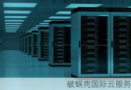 KVMCloud：多样化VPS产品，稳定安全网络体验