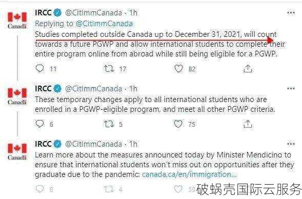 新加坡主机商Jtti，独家推荐，不限流量，低延迟，高带宽！