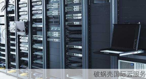 低调稳定运营13年，DiyVM一流VPS服务震撼上市！