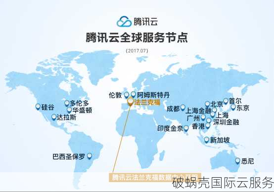 cloudsilk新增德国法兰克福精品回国带宽三网直连BGP VPS主机，价格优惠多样选择
