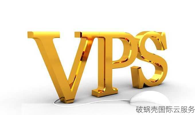 畅享香港CN2 VPS，优选建站的首选之一