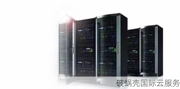2023年破蜗壳年末回馈：年度特惠云服务器新品发布