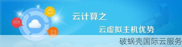Vultr云服务商2024年新增印度数据中心评测