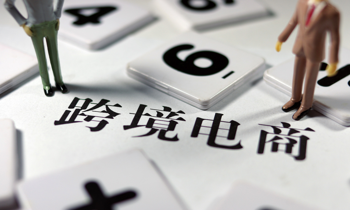 华纳云：跨境电商出海首选，规模庞大，网络稳定