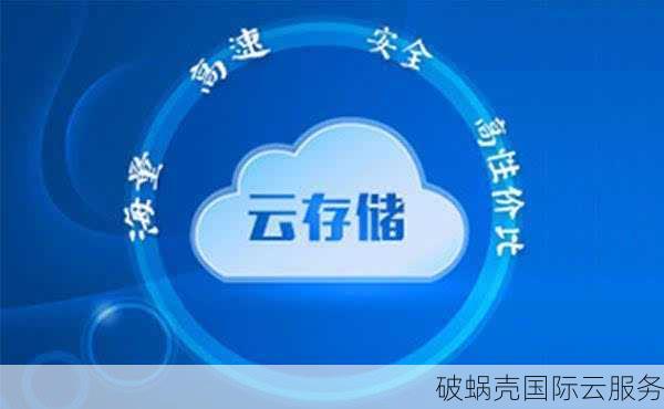 亿速云双12狂欢！香港云服务器仅需29元，100G CDN流量1元