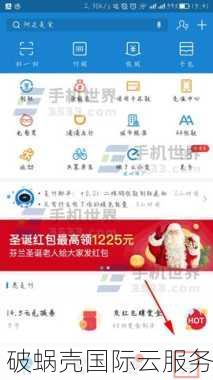 DMIT香港VPS套餐，香港-CN2直连，延迟低