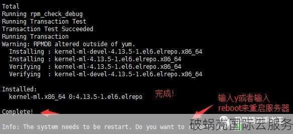 域名实名认证要求及流程详解，购买的域名必须经过实名认证吗？