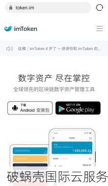 月付30美元，享受动态IP VPS！MoonVM补货中，速来抢购