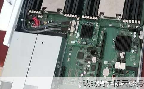 破蜗壳：全球VPS主机优惠信息及网络测试