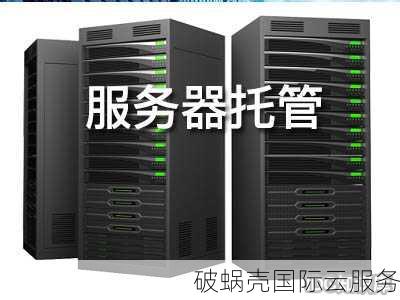 新加坡独立日Xeon主流机器限时折扣促销：高性能vps云服务器