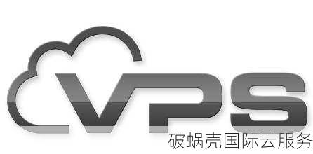 泰国VPS主机：优势、不足与选择指南