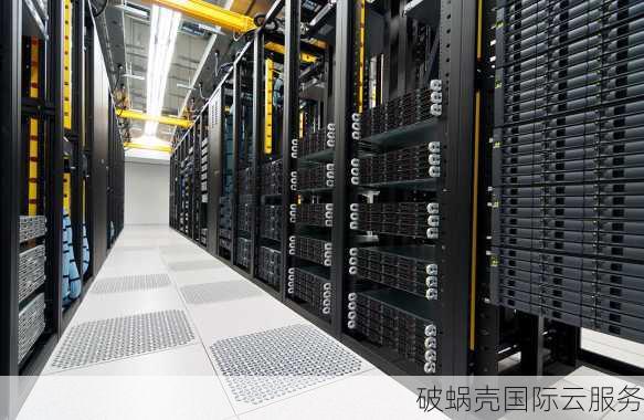 破蜗壳云服务器优惠活动：湖北十堰地区特惠开展