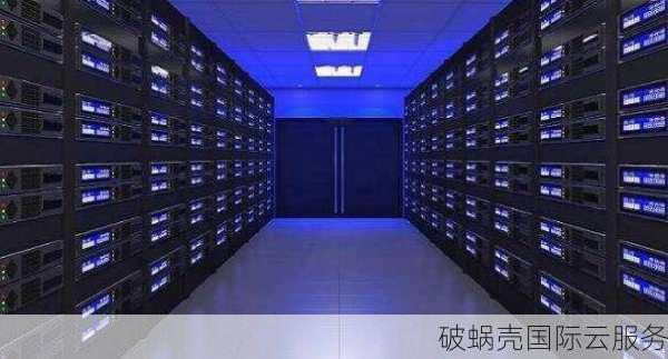 破蜗壳2023年双十二促销活动：云服务器折扣狂欢盛宴