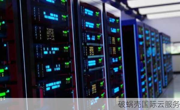 国人老牌商家破蜗壳VPS架构对比：Xen vs KVM，为何建议选择KVM？