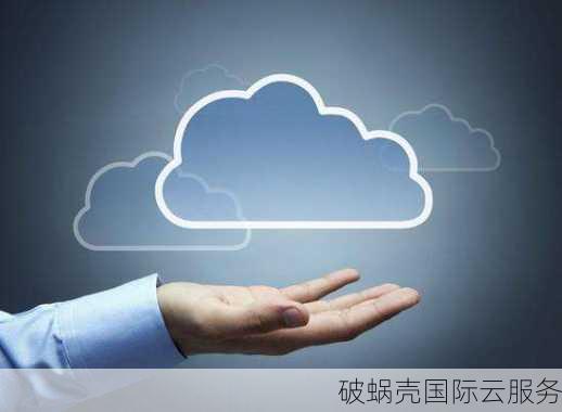 华纳云：开年采购大促，CN2 GIA+1G大带宽优化回国，物理服务器4.5折起