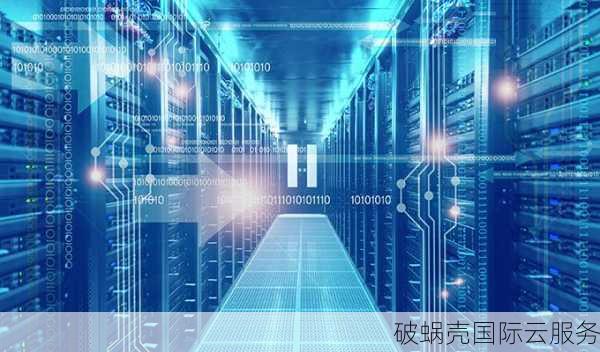 英国VPS商家HostShield，提供多种服务器和虚拟主机业务