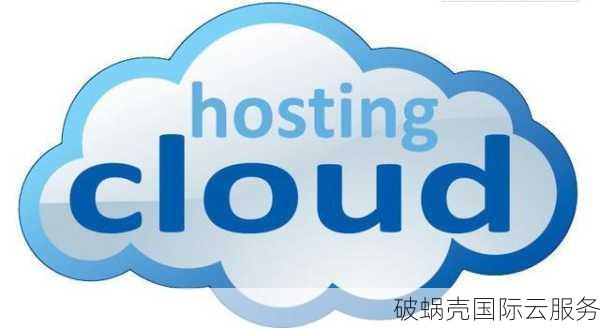 Bluehost热卖美国VPS主机，低至28元/月！