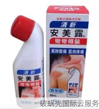 香港CN2大量补货，傲游主机优惠码限时8折，性价比超高