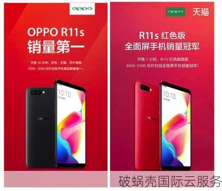 元旦特惠！1Gbps带宽、20Gbps DDoS防护，dedipath VPS性价比如何？速度测试揭秘