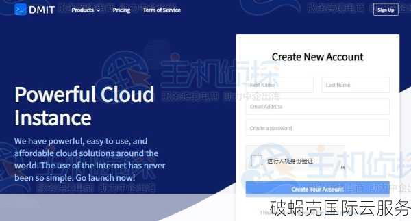 vmiss高端线路大带宽VPS，中国大陆优化，价格低至18元/月