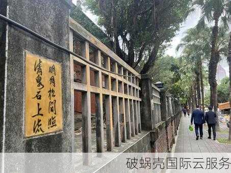 LightNode台湾VPS性能再度测试：价格和性能揭秘