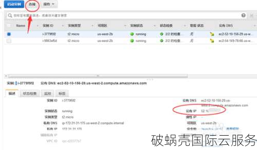 UTF-8和UTF-8MB4编码的区别及应用场景详解